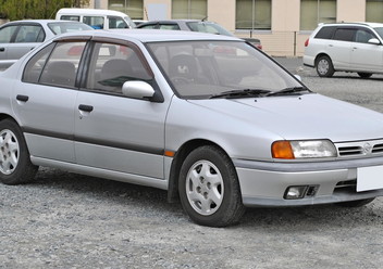 Bęben hamulcowy tylny Nissan Primera P10